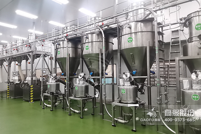 供料系統客戶現場