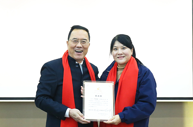 2024目標責任書簽訂-3