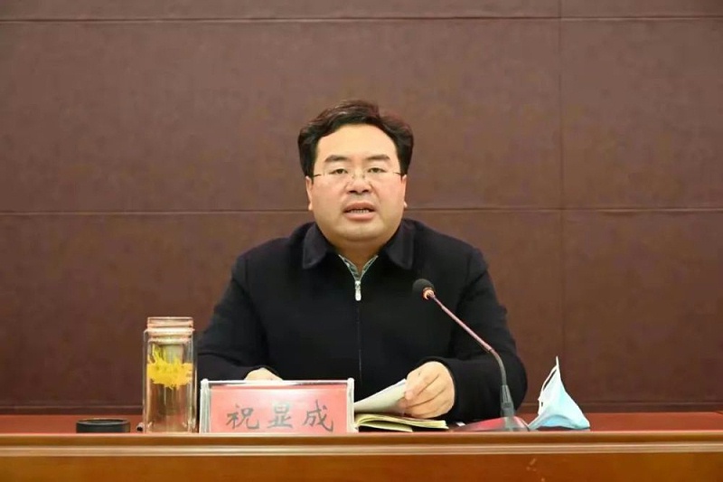 縣委副書記、縣長祝顯成發言